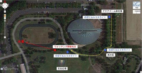 6月15日水星ウォッチング開催位置