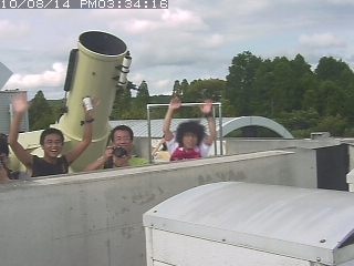 天文台のライブカメラ