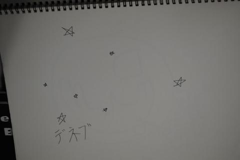 過去のスケッチの例です - 50