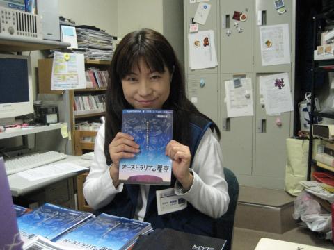 ほしぞらウォッチング-04