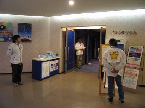 ほしぞらウォッチング-7