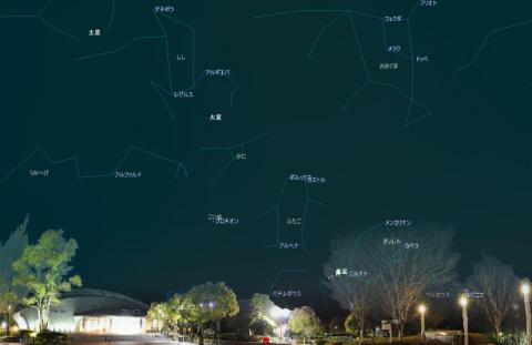 5月16日当日の空その2