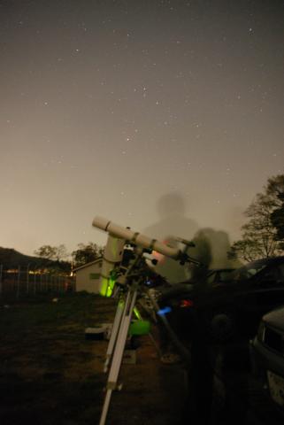 平尾台観望会の様子