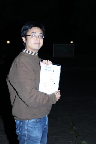 20130420の星座カードの使い方２