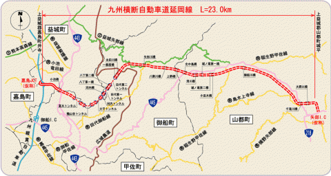九州横断自動車道の計画図