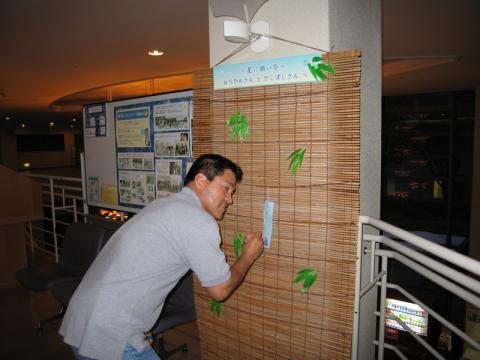 七夕のかざりつけ-3